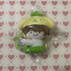 【新品未使用】大橋和也 サンリオコラボ　ポムポムプリン マスコット　ぬいぐるみ