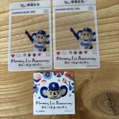 ドアラ　クリアカード　中日ビル 1周年記念カード 2枚セット　ステッカー付