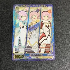 2026年最新】ヴァイス pr+の人気アイテム - メルカリ