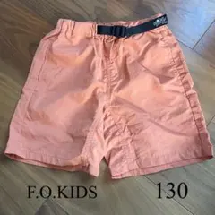 【限定セール】F.O.KIDS ハーフパンツ　130