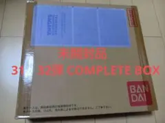 2026年最新】ドラゴンボールカードダス COMPLETE BOXの人気アイテム