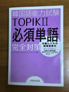 Item thumbnail for item 1bcd2b80-a9fe-416d-9b7a-7e057af55096