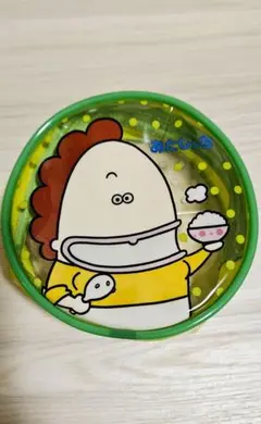 あたしンち ポーチ 丸美屋 非売品