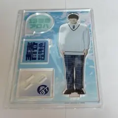 アロハ 13号車 青春超特急 アクリルスタンド