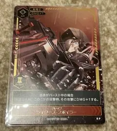 グレイブ 箔押し NIKKE DUEL ENCOUNTER 5th ニケ - メルカリ