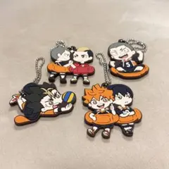 ハイキュー!! ラバーキーホルダー 4個セット