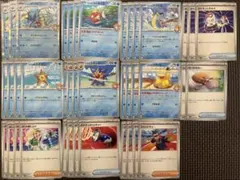 熱風のアリーナ　カスミシリーズ　まとめ売り