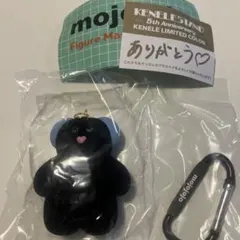 mojojojo ケンエレ5周年 限定カラー ガチャ ケンエレスタンド 黒