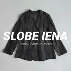 SLOBE IENA スローブイエナ ラミージョーゼットジャケット - メルカリ