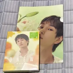 新品未開封　ONEW SAKU 初回限定盤＋クリアファイル　オニュ　CDアルバム