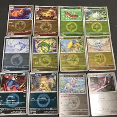 ポケモンカード レックウザ　ドラゴンタイプミラー他