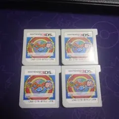 妖怪ウォッチ2　真打 4つセット　ジャンク