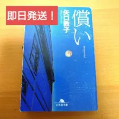 Item thumbnail for item a187d0da-f08f-41e5-a687-fd4b5c78b6b1