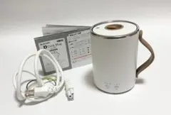 エレコム COOK MUG クックマグ HAC-EP01 電気鍋 電気ケトル
