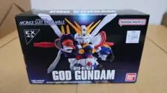 モビルスーツアンサンブル EX44 マスターガンダム PB限定 新品未開封