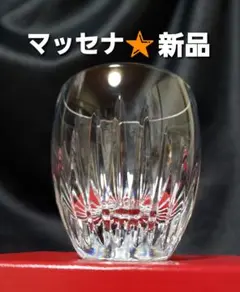 2025年最新】マッセナ タンブラーの人気アイテム - メルカリ