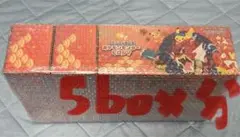 ポケモンセンター ヒロシマ スペシャルBOX 5 BOX