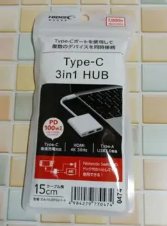 HIDISC Type-C 3in1 HUB 本体のサムネイル