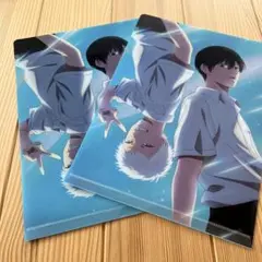 PASH! パッシュ 2025年 09月号 光が死んだ夏 付録 クリアファイル