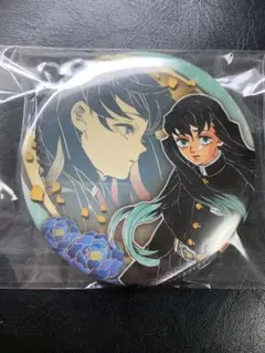 A.O.A様 リクエスト 2点 まとめ商品