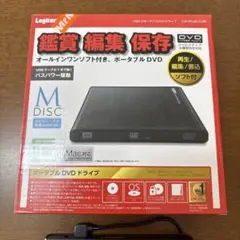 Logitec ポータブルDVDドライブ USB 2.0のサムネイル
