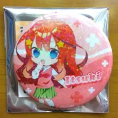 五等分の花嫁　中野五月　缶バッジ