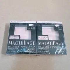 マキアージュ　ドラマティックパウダリー　EX ピンクオークル　po 10
