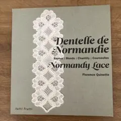 2025年最新】ノルマンディーレースの人気アイテム - メルカリ