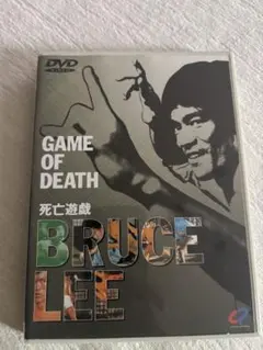 takepalm様 リクエスト 2点 まとめ商品