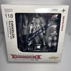 2026年最新】リボルテック 量産機の人気アイテム - メルカリ