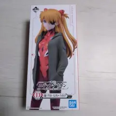 エヴァンゲリオン 一番くじ　D賞アスカフィギュア　新品②