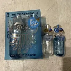 8 THE THALASSO u ドラクエ限定 【シャンプー、オイルセット】 - メルカリ