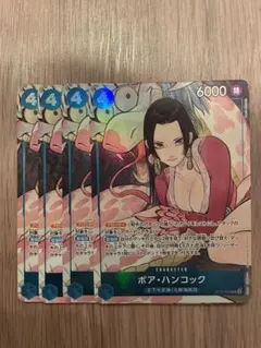 ワンピースカード ハンコック sr パラレル 4枚セット