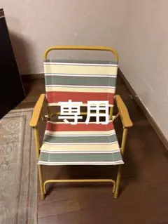 Item thumbnail for item 58a730a9-cb91-43de-9956-ffd67999082b