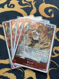 ④サンジ　フォイル　foil ST21-003：ワンピースカードゲーム