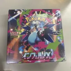 インフィルノX 1BOX シュリンク付き 楽天市場】ポケモンカードゲーム インフェルノX BOX MEGA 拡張