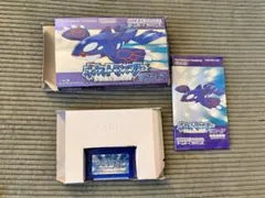 ポケモン サファイア