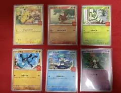 マクドナルド ハッピーセット プロモ 6種 フルコンプリート