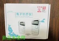 2025年最新】ピコリナの人気アイテム - メルカリ