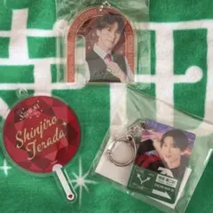 2026年最新】寺田真二郎 キーホルダーの人気アイテム - メルカリ