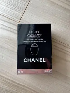 シャネル　ル リフト ラ クレーム マン CHANEL