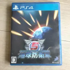 PS4 地球防衛軍5
