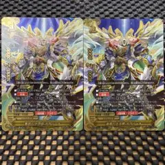 kokomo様 リクエスト 3点 まとめ商品