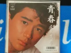 近藤真彦 青春 シングルレコード