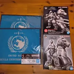 すーた様 リクエスト 2点 まとめ商品