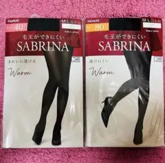 2足セット　SABRINA サブリナ　タイツ　80デニール ・40デニール