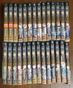 2026年最新】無職転生 小説 全巻の人気アイテム - メルカリ