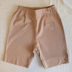 fami ベージュパンツ 犬とクマ刺繍