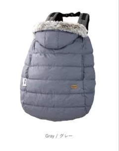 BABY&ME 防寒ケープ