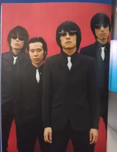 ロッキングオンジャパン 1.2月号THE YELLOW MONKEY TMGE